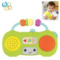 뮤직 라이트 미니 붐박스 라이트효과