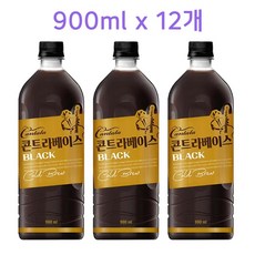 칸타타콘트라베이스 블랙, 900ml, 12개
