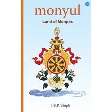 (영문도서) Monyul Paperback, Bluerose Publishers, English, 9789357041942