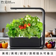 정원 수경법 성장 Led 영국 전구 mable 식물등 시스템 야채 COB, 3홀 블랙재배기 전품목 증정, 기타, 중등의