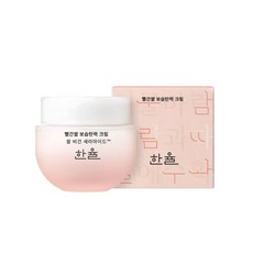 한율 빨간쌀 보습탄력 크림 55ml 속당김해소 ths*9914bM, 1개