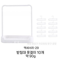 라부부 팝마트 인형 천 투명 보호 케이스 신발 가방 안경 펜던트 카메라 해변 좌석 서핑, 그림을 참조하십시오, 부속품   29