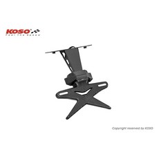 KOSO FORCE 155 短版後牌照架, 1個, KOSO短版後牌照架