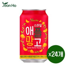 연호음료 스마일 애플망고, 24개, 340ml