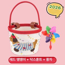 fre 킥보드바구니 킥보드 바구니 바스켓, 1개, 1cm, 레드 훈트 풍차