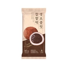 생초콜릿 찹쌀떡 60g x 6개