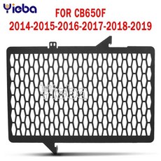 라디에이터 그릴 커버 가드 보호대, 2. 멀티