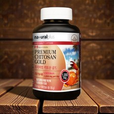 키토산 골드 식약청 인정 기능성 원료 알파 글루코시다아제 180캡슐