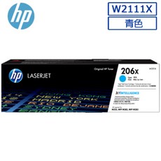 HP 206X 原廠碳粉匣 W2111X 青色, 1個