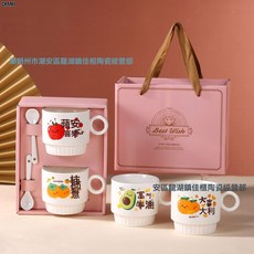 DFMEI 創意馬克杯廣告禮品情侶對杯卡通咖啡杯開業伴手禮陶瓷杯, 1個, G款:201-300ml