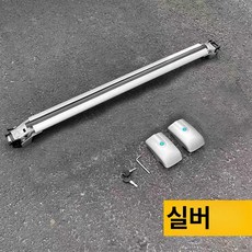 자동차 가로바 저상형 불필요 루프 전용 투싼 차량용, 1개, 실버