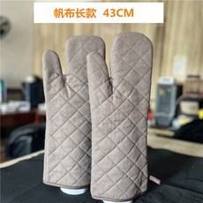 耐高溫隔熱手套 家用烤箱微波爐烘焙手套 防燙專業加厚款 可觸控設計 廚房防護用具 500度耐熱+帆布咖色+43CM, 1個, 帆布咖色:43CM