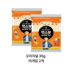 CJ 맥스봉 오리지널 35g 15입 2개, 15개
