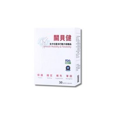 DR.WA-MI 汪咪博士 關貝健 全方位靈活動力保健品, 1個, 骨骼/關節強化, 30顆