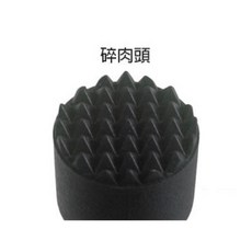 茉莉餐具 塑料研磨棒 搗碎棒, 1個, 碎肉頭