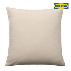 이케아 신제품 GURLI 굴리 쿠션 커버 50x50cm