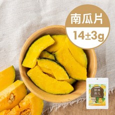 角落特寵 天然南瓜片 凍乾蔬果 人食等級 倉鼠/花枝鼠/土撥鼠 適用, 1個, 14±3g
