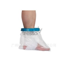 깁스 샤워 커버 반깁스 목욕 발목 깁스 방수 커버 다리 보호 실리콘 보호대 부상 부위 수술 상처 성인