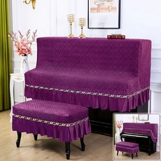 피아노덮개 심플 학원 클래식 북유럽 풀세트 방수, 싱글더블스툴, 1개, 올인클루시브 퍼플