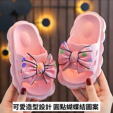 Annie 兒童拖鞋 兒童涼鞋 可愛蝴蝶結
