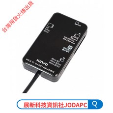 多合一晶片讀卡機1.2米, 1個