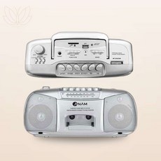 보용상점 FM 붐박스 카셋트플레이어 USB카세트