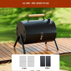 휴대용 바베큐 그릴 캠핑용 접이식 실내외 겸용 숯불 스토브 피크닉 감성 캠핑 필수품 다용도 가정용 불판 대형 그릴