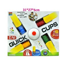 寶貝玩具屋 快手疊杯 益智速疊杯 互動桌遊, 1個