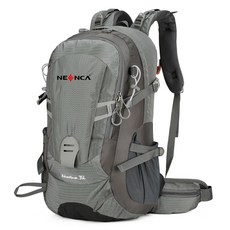 니이카아웃도어 등산배낭 하이킹 여행 대용량 수납 배낭 방수커버포함, 그레이