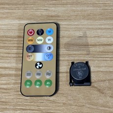 E27 천장 장착형 팬 조명 RGB/흰색/따뜻한 자동 흔들기 헤드 원격 제어 홀/침실