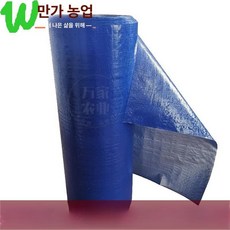 폴리카보네이트 0mm 렉산 지붕 썬라이트 골판 차양막, 화이트 엘리펀트 0.8m 폭 전체 롤 400m