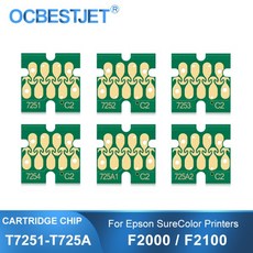 600ML T7251 T7252 T7253 T7254 SU F2100 F2000 엡손 COLOR 칩 프린터 잉크 카트리지 SC T725A