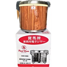 Pearl Horse 業務用電子保溫鍋 SHW-888 50人份, 1個