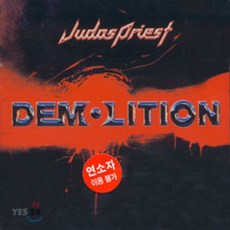Judas Priest - Demolition