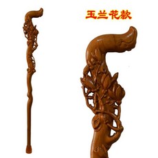 보행용품 스님 나무 효도 행자