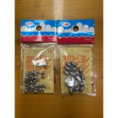 第一精工 ガン玉 開口鉛 咬鉛 橢圓軟質咬鉛 磯釣前打落入黑吉配重子線, 1個, 小