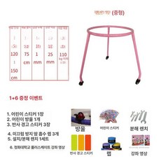 인라인 보조기 보행기 롤레이터 어른 보행 중심잡기, 1개, 핑크 중형 기본