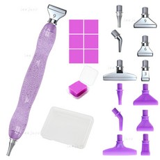 鑽石畫點鑽筆套裝，螺紋樹脂筆桿，新款塑料筆頭，閤金點鑽頭，DIY鑽石繡工具, 1個, （紫色）+螺紋塑料6頭+螺紋銀色6頭+膠