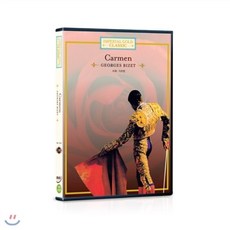 [DVD] (임페리얼 골드 19) 카르멘 (비제)- Georges Bizet: Carmen
