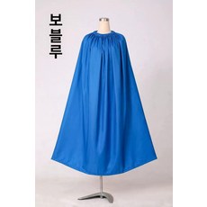 야외 수영복 드레스 간단한 탈의 요가 반팔 촬영, 기본 사용 인원, 로열블루 1.4m