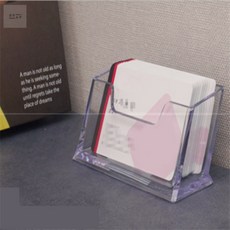 명함꽂이 자동차명함꽂이 차량용명함보관함