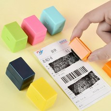 택배송장 지우개 개인정보 보호 유출방지 스탬프aja64zdj