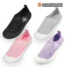 페이퍼플레인키즈 PK5063 아동 아쿠아 운동화 샌들 남아 여아 슬리퍼 신발 슈즈 키즈화