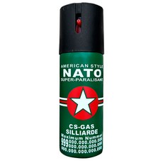 NATO 防狼噴霧 5米射程 個人防身必備, 1個, 高辣度水柱型(110ml)