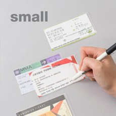 아트박스/문구앤토이스 [바이.풀디자인] 메모리 포켓 스몰 v.2