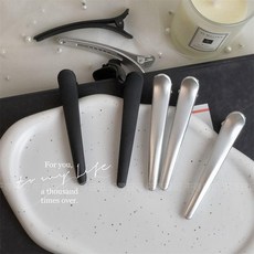 [헤어 스타일링 기본] 전문가용 악어핀 헤어집게핀 머리핀, 9. 실버 무광 1개