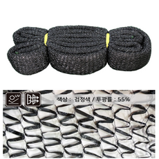 국산 폴리에스테르 차광망 투광률 55% / 6M X 9.2M / 통풍 우수 차광망 그늘막 UV차광망 타프 비닐하우스 차광망 차양 그늘망, 국산 차광망 (투광률55%) 검정