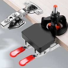 목수 목공 구멍 오프너 경첩 드릴링 알루미늄 합금 펀처 설치 액세서리 도구 35mm, 한개옵션0