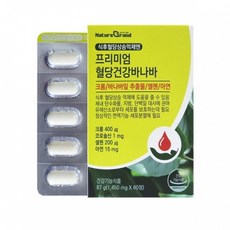 네이처그랜드 프리미엄 혈당건강바나바 1450mg x 60정, 1개