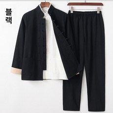 태극권 의상 전통 경연복 수련복 태극복 무술 남성 코스프레 유니폼 당나라 남녀 우슈